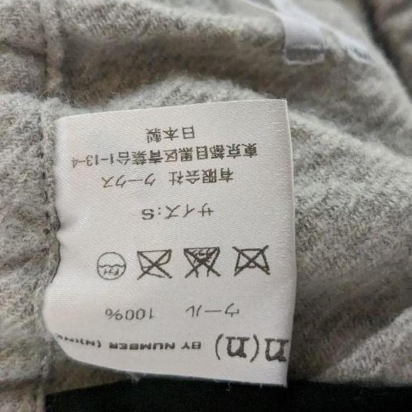 Number Nine Shorts - Picture 4 of 5